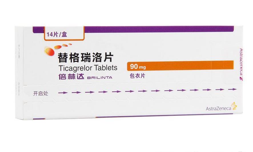【倍林达】替格瑞洛片 价格¥96.00， 购买药店 北京美信康年大药房， 使用说明