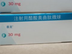善龙