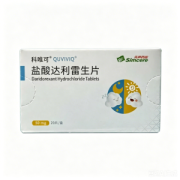 【科唯可/QUVIVIQ】盐酸达利雷生片 价格¥395.00 购买药店北京美信康年大药房 适